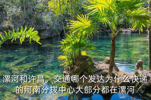 河南戰(zhàn)歌的兄弟們都在哪里,武漢人的祖籍大多在哪里