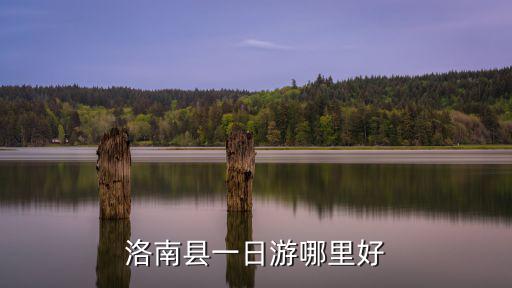 蝸居客棧安陽哪里,蝸居在同?？蜅?/></a></span><span id=