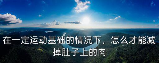 鄭州大閘蟹怎么瘦肚子,大閘蟹除了蒸還可以怎么做