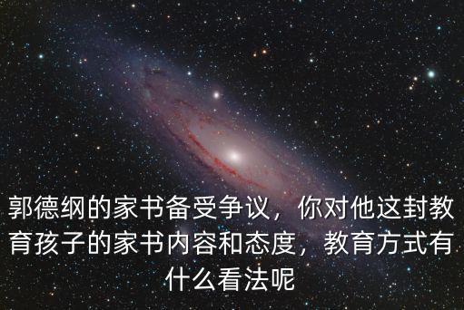 鄭州有多少家書吧,鄭州有房子有貸款