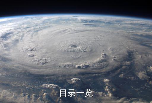 上海理工大學中英國際學院，急是上海理工大學中英國際學院好還是醫療器械高等專科學校好