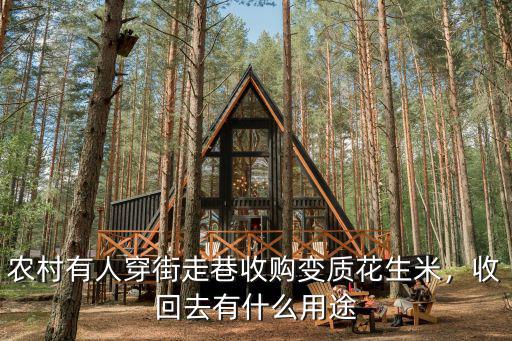 南陽哪里有收購豆粕的,南陽有哪些有名的企業