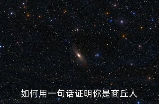 商丘人吃面條怎么說,哪里人管吃面條叫喝面條