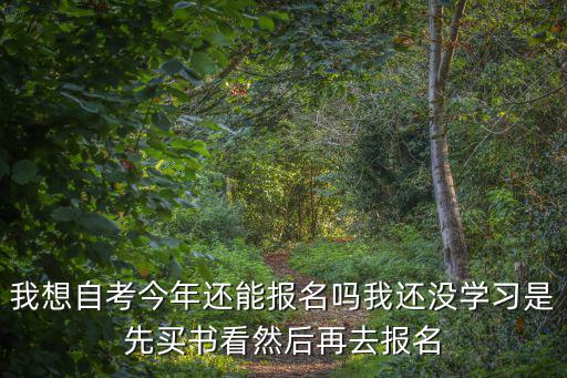 上海教育考試網(wǎng)，2010上海中考錄取通知那個(gè)網(wǎng)站可以查