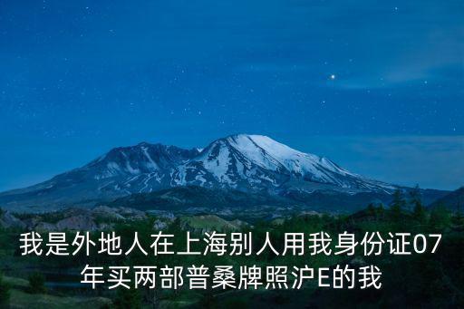 上海人家，誰知道新鄉最好的飯店是哪里