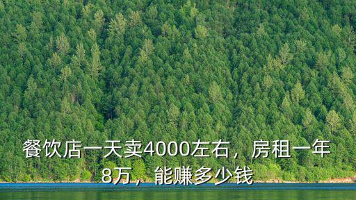 鄭州中醫館一年能掙多少錢,你周圍中醫年收入大概多少