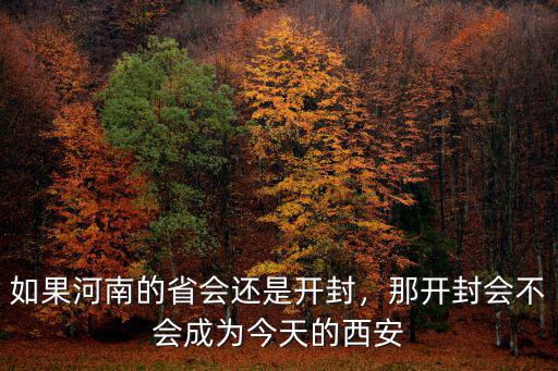臺(tái)灣的老兵有多少是河南籍的,河南籍的歌唱家都有誰(shuí)