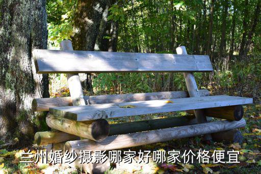安陽韓國印象婚紗攝影怎么樣,韓式婚紗攝影怎么樣