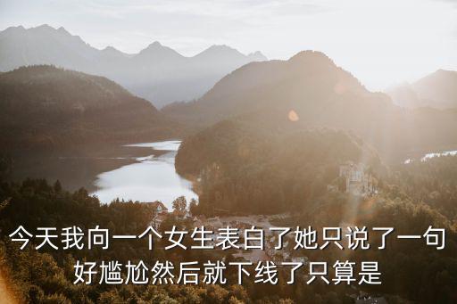杭州女生穿吊帶進地鐵被拒，有關穿不穿小背心的問題女生進男生滾