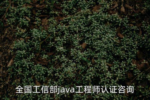 國家職業資格證書查詢官網，高級經營師如何查詢真實性