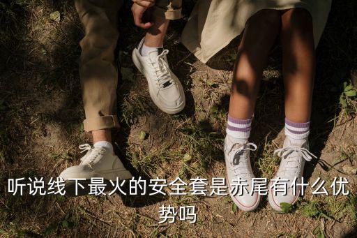 赤尾村，深圳福田赤尾村3坊的郵政編碼是什么