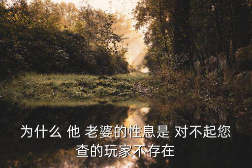 長(zhǎng)沙性息，短信儲(chǔ)存問題