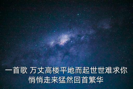 亞洲愛樂樂團，愛樂團與亞洲愛樂樂團是一支樂隊嗎