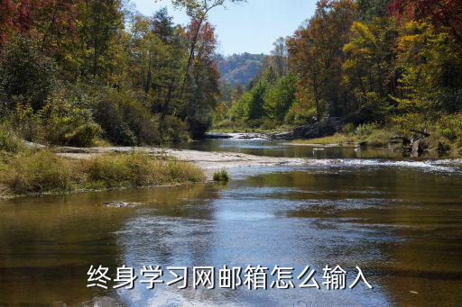 長沙終身教育學習網，長沙學大高三輔導班招生高三理綜一對一綜合培優