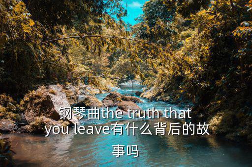 高志豪，我想起個英文名我名叫 高志豪