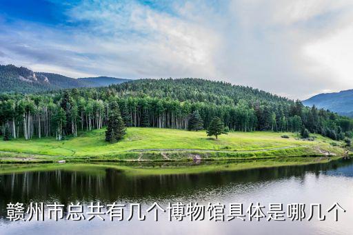 紅色博物館，武漢紅色博物館在什么地方