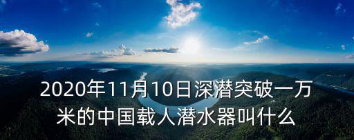 三亞深潛，三亞 有可以浮潛的地方嗎