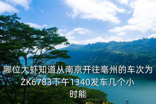 zk678，2010四川專科填報自愿的日期是