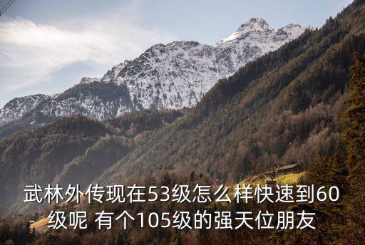 69夫妻樂園，太原長風街附近有什么洗浴的地方啊有獨立包間獨立浴缸的那種最