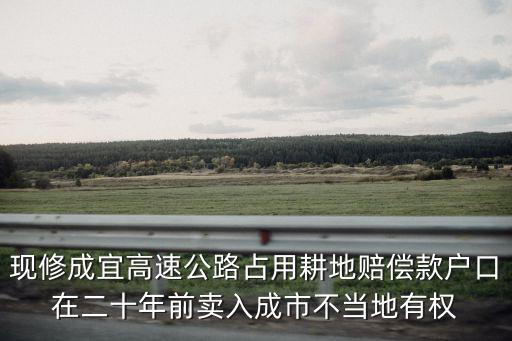 成宜高速公路，從宜賓到成都什么方式最快啊
