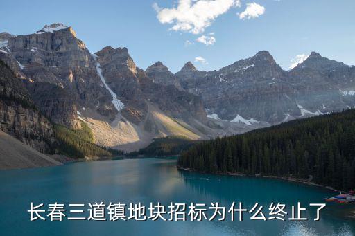 三道鎮，三道鎮泉眼大集是那天