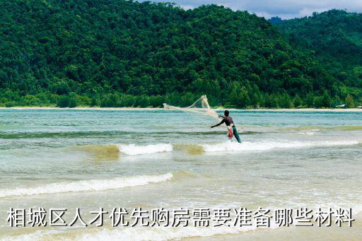 相城區(qū)人才網(wǎng)，蘇州人才市場中秋國慶之間有招聘會嗎