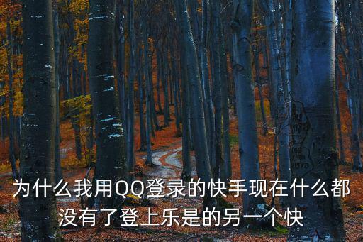 上樂，上樂農小學要什么條件
