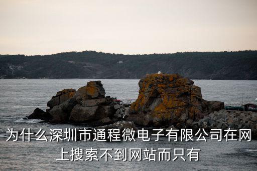 深圳性息，有什么學(xué)校可以去