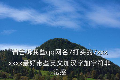 7017味道工廠，南昌丁工路上餐飲推薦