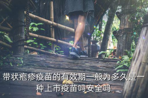 皰疹疫苗，小貓得了皰疹病毒能打疫苗嗎