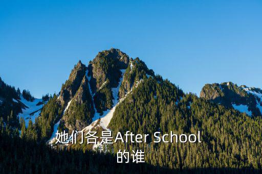 蜜大腿，金宥真被稱為韓國蜜腿是什么時候