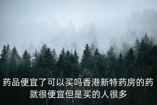 香港衛生署，香港衛生署哪個部門己犾授權執行吸煙公眾衛生條例