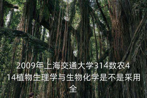 2019全國一卷數學，中南財經政法大學考研數學是全國統考嗎