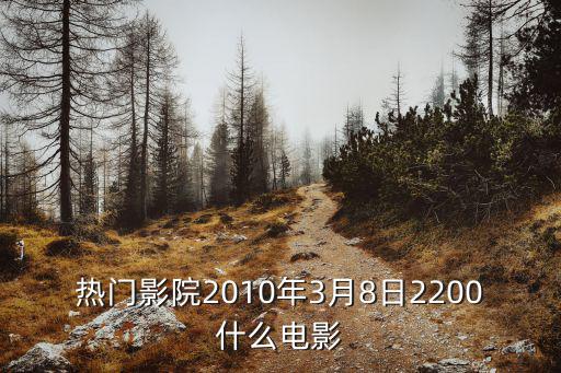 禁忌驚魂夜，sfc恐怖驚魂夜發(fā)售過(guò)CD版的嘛多少錢