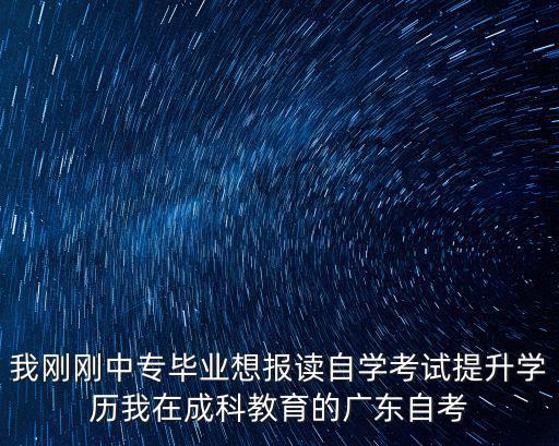 廣東省教育網官網，廣東省計生網的網址是什么