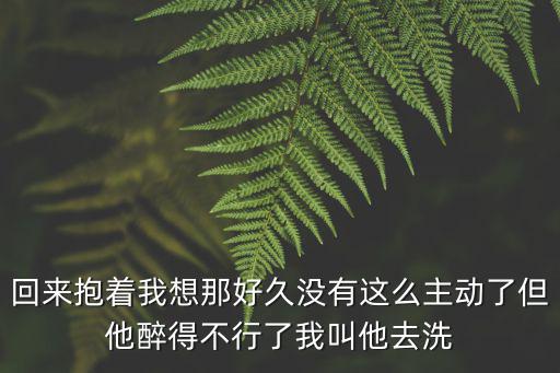 好再來，我想開個餛飩店起個什么名字好呢大神們幫幫忙