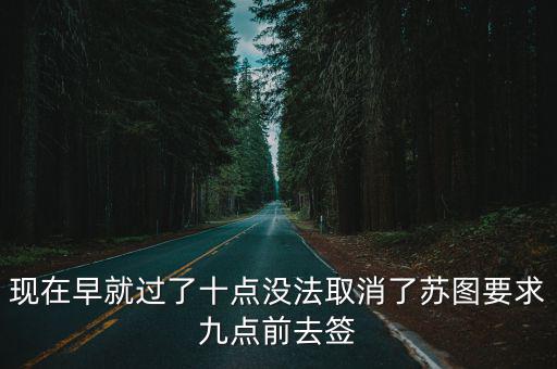 蘇圖，電影賭神3之少年賭神誰演的蘇圖