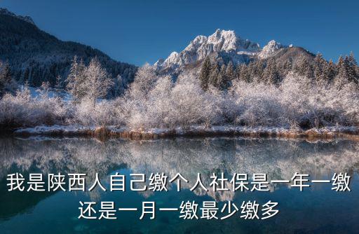 陜西省人社廳官網(wǎng)，陜西省人力資源保障廳在西安哪里