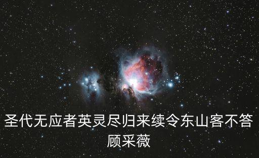 顧野白采薇，女配叫顧采薇的現言小說 在抖音看到的 女主被強行流掉了孩子