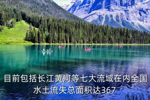 長江水位公告今天11點，今天長江幾點漲潮落潮在線等
