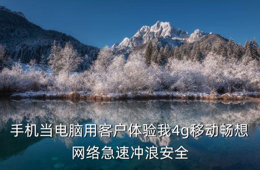 極速?zèng)_浪，銀寶輪胎廠有幾個(gè)品牌