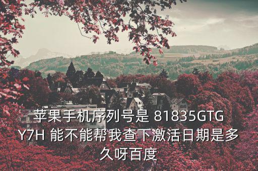 81835，在上海崇明找工作一般上哪個網站