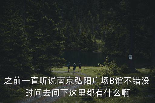颶風飛椅，颶風飛椅的英語