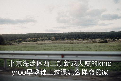 新龍大廈，吳寶路415號新龍大廈316室是什么公司