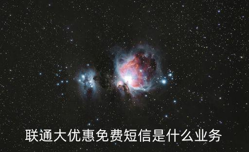 優(yōu)惠信息，天貓預(yù)售定金交了在交尾款的時候顯示優(yōu)惠信息獲取失敗請稍候再試