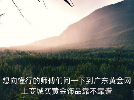 廣貨商城，在漢正街哪一帶做的是廣貨批發一個門面一年租金大概多少知道