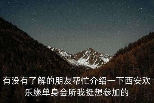 八分鐘交友，拖地要用五分鐘燒開水要用八分鐘完成這些事情最少要用多少