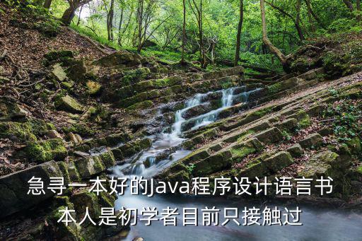 林建民，林覺民與林建民是堂姐妹嗎
