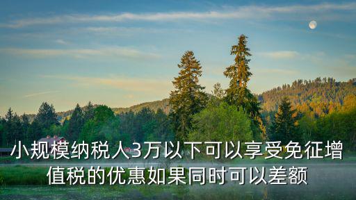 26號通告，1個月內打過麻腮風疫苗還要打麻腮疫苗嗎