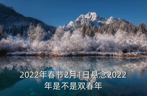 2023年亞洲杯，我的摩托車駕照是2013年至2023年有效期C1駕照是15年考的合并